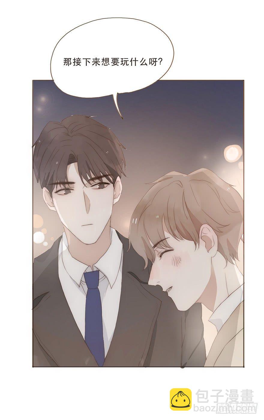 迟开之花（十）(1/2)-第12话