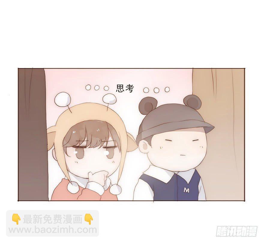 迟开之花（十）(1/2)-第12话