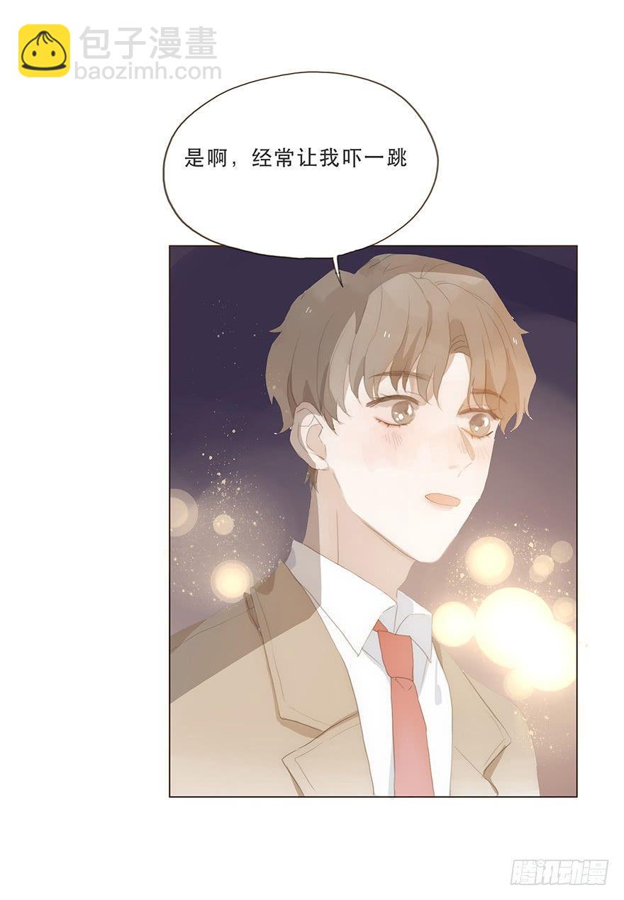 迟开之花（十）(1/2)-第12话