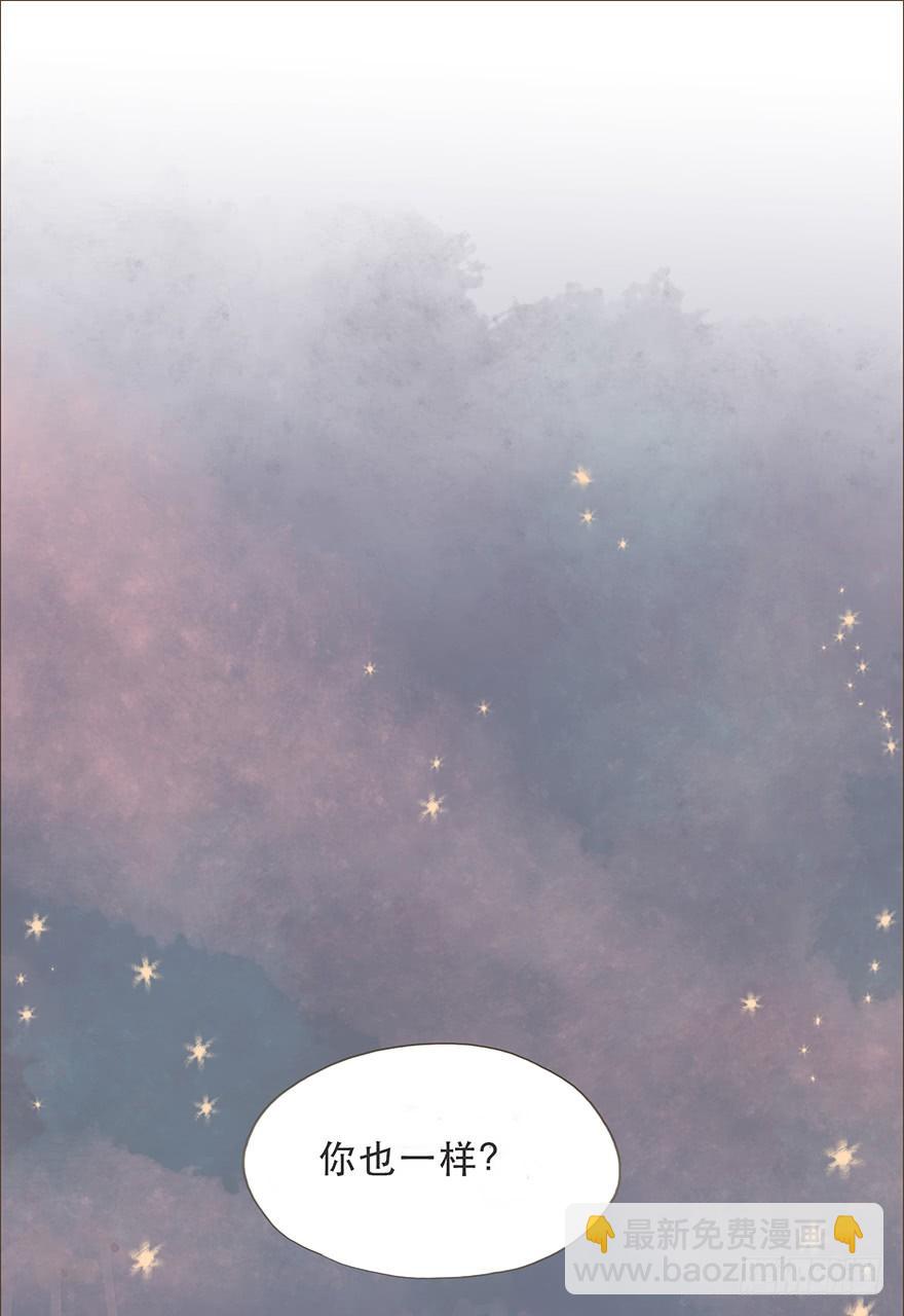 迟开之花（十）(1/2)-第12话