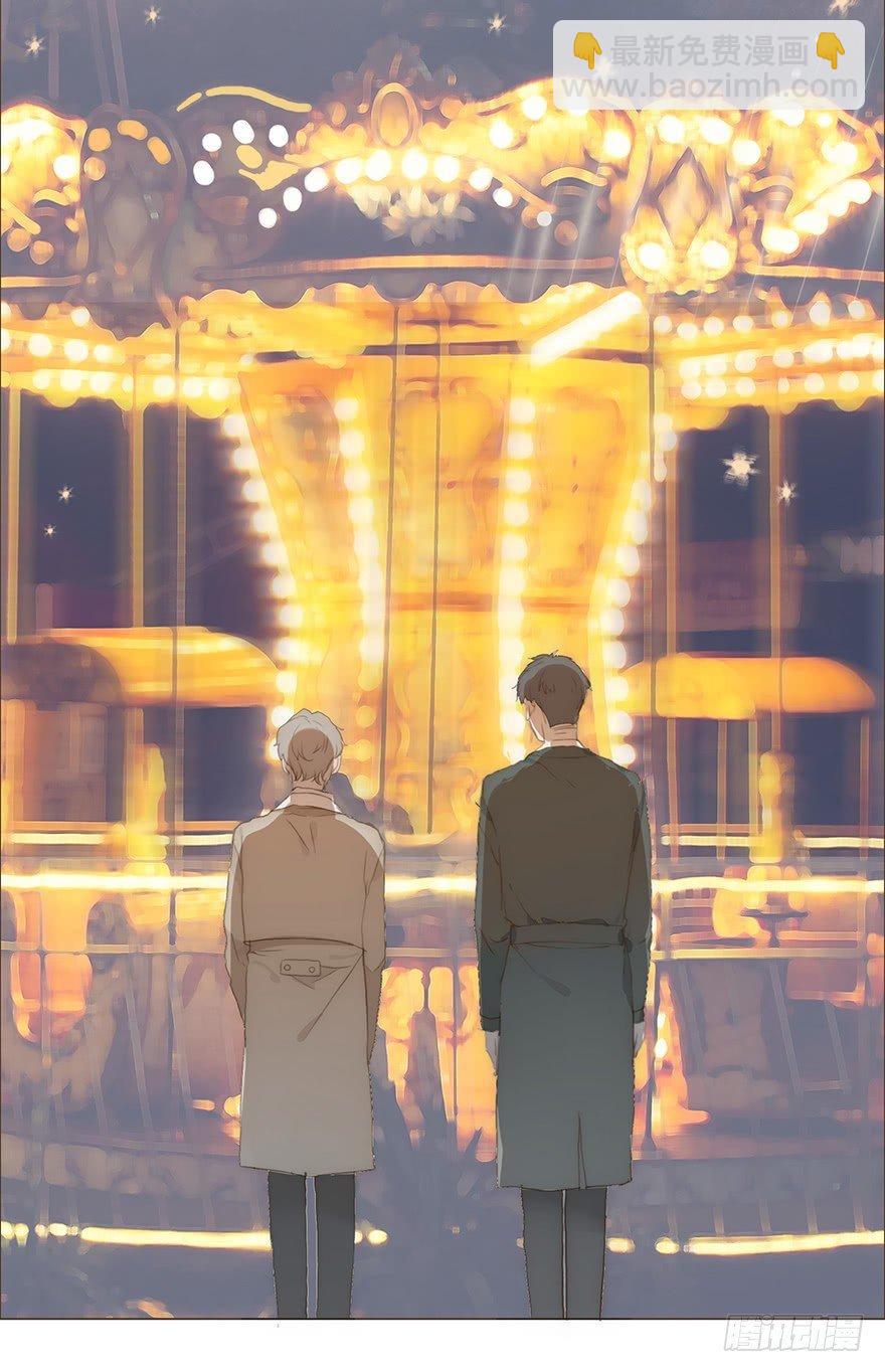 迟开之花（十）(1/2)-第12话