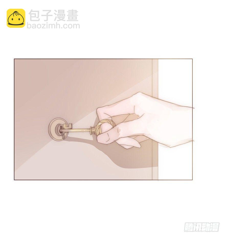 迟开之花（十八）(1/2)-第20话