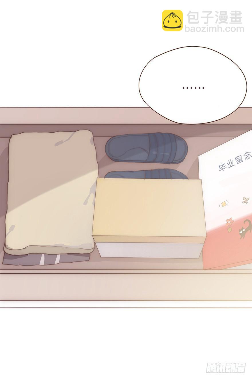 迟开之花（十八）(1/2)-第20话