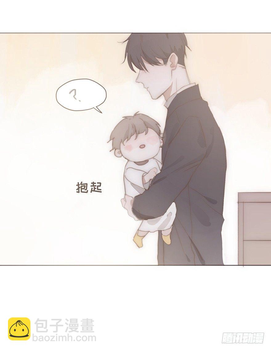 迟开之花（十八）(1/2)-第20话