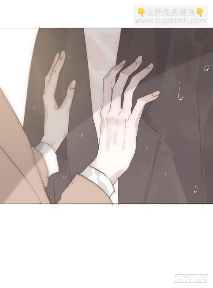 迟开之花（二十）-第22话