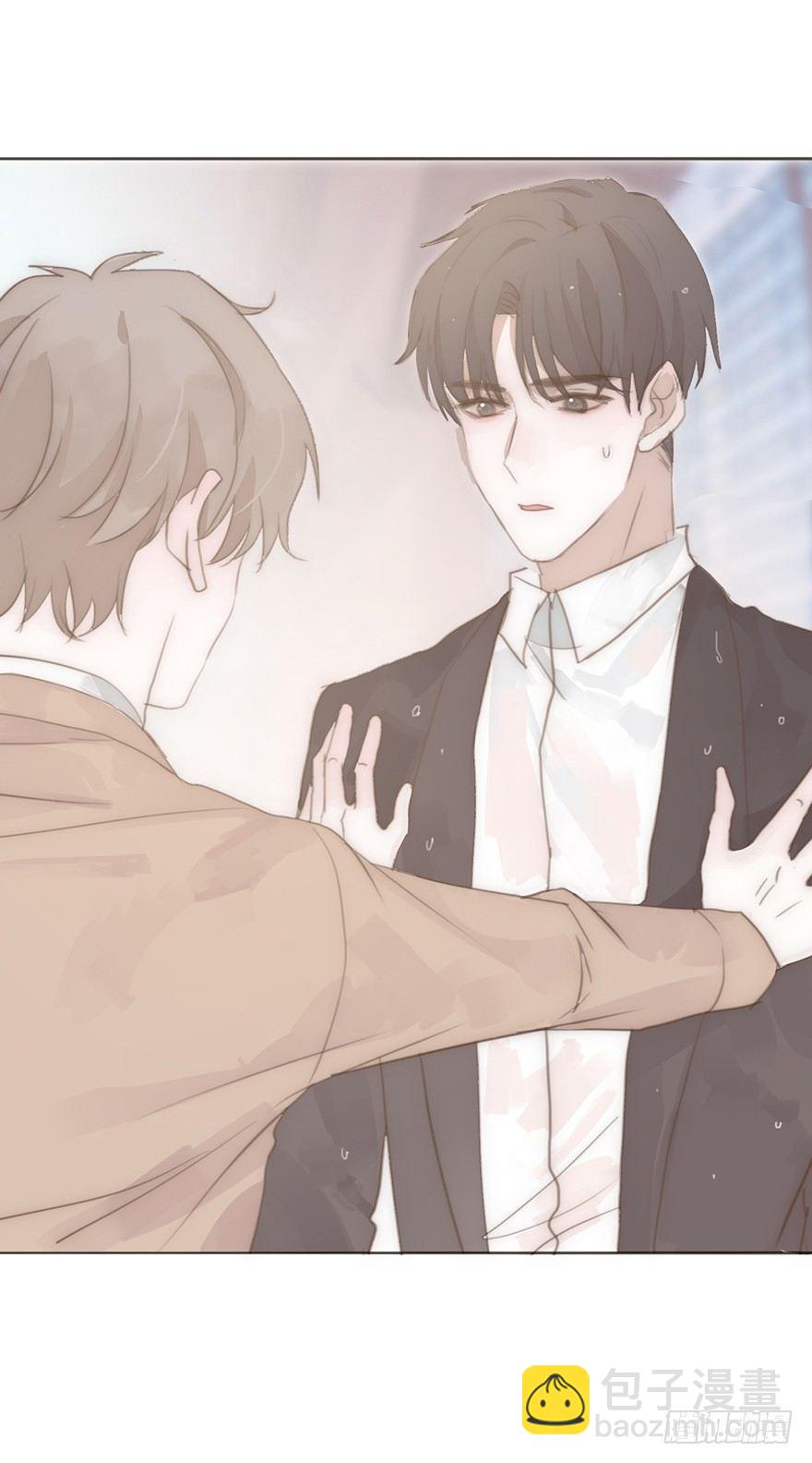 迟开之花（二十）-第22话