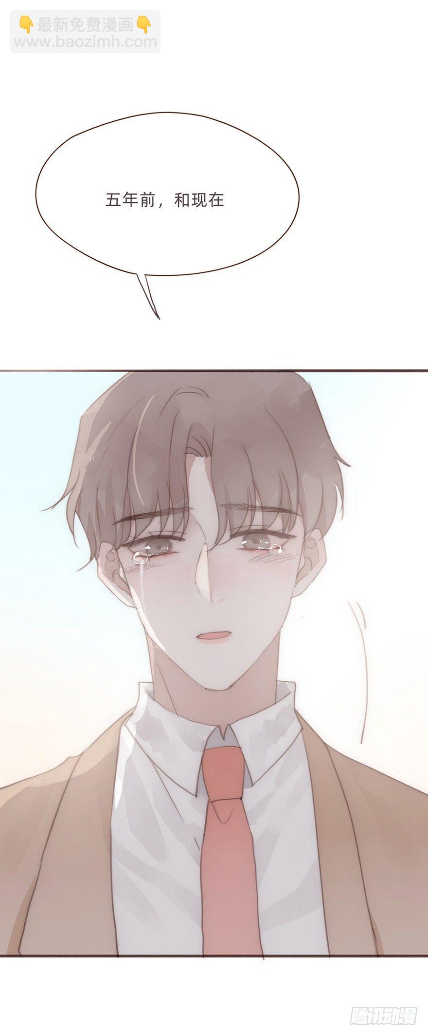 迟开之花（二十）-第22话