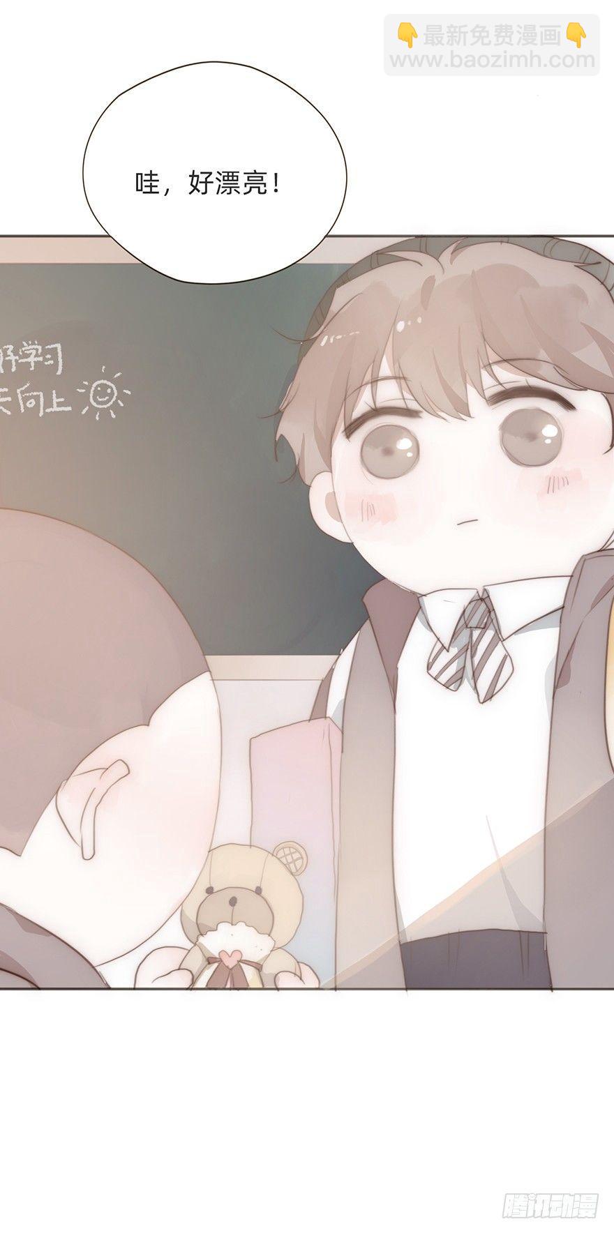 迟开之花（番外）(1/2)-第24话