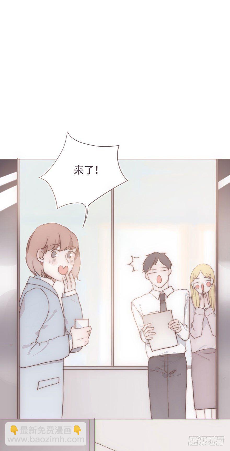 迟开之花（番外）(1/2)-第24话