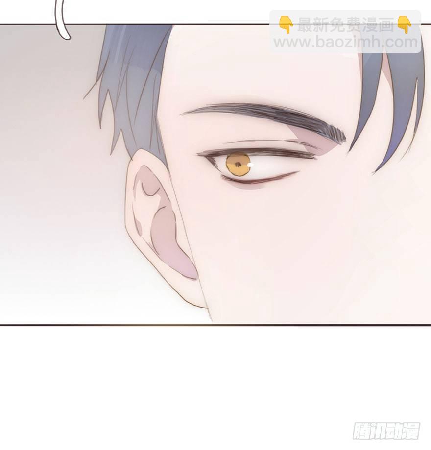 我的美人（二）(1/2)-第26话