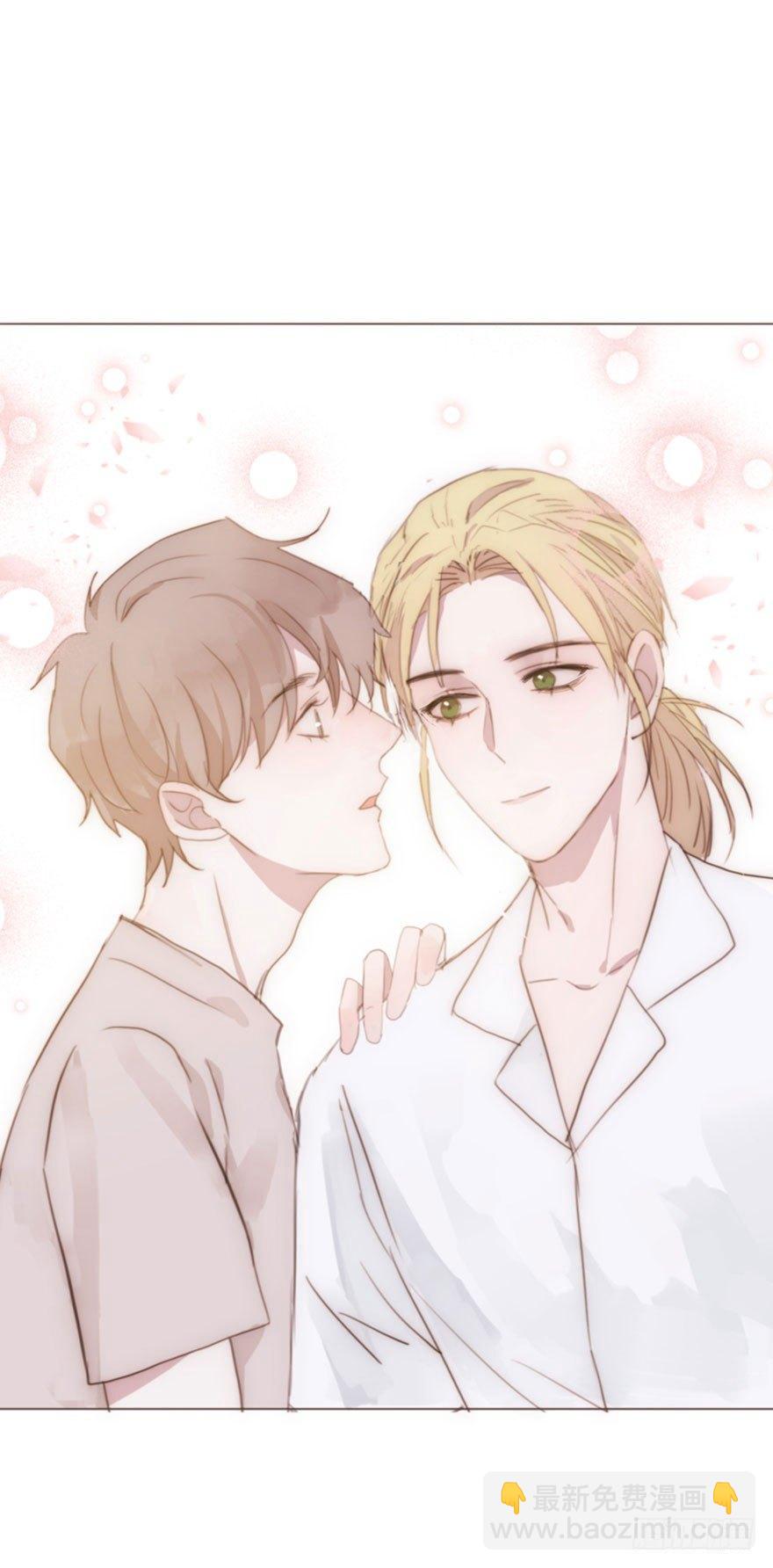 我的美人（二）(1/2)-第26话