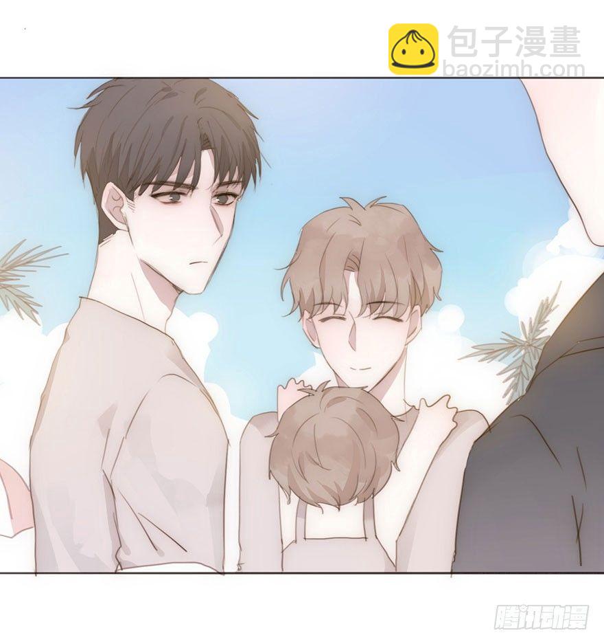 我的美人（二）(1/2)-第26话