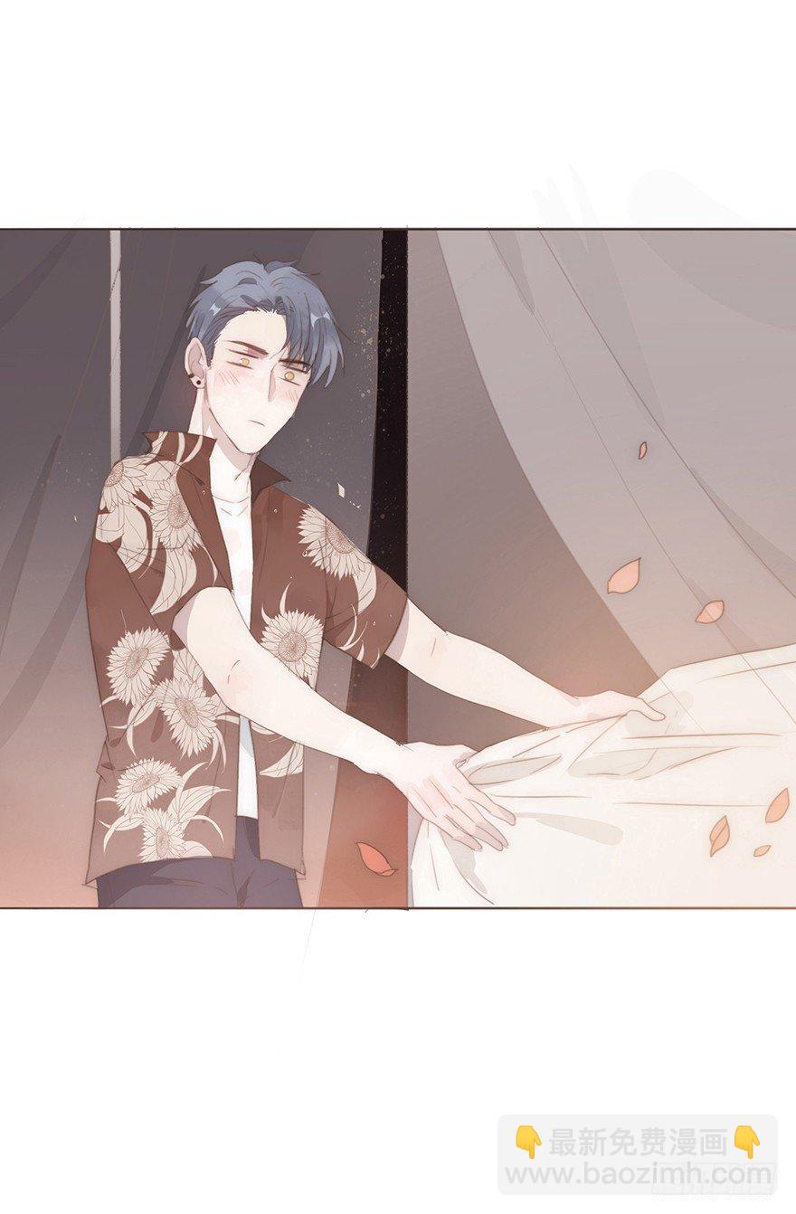 我的美人（四）(1/2)-第28话