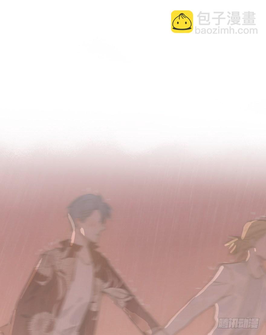 我的美人（四）(1/2)-第28话