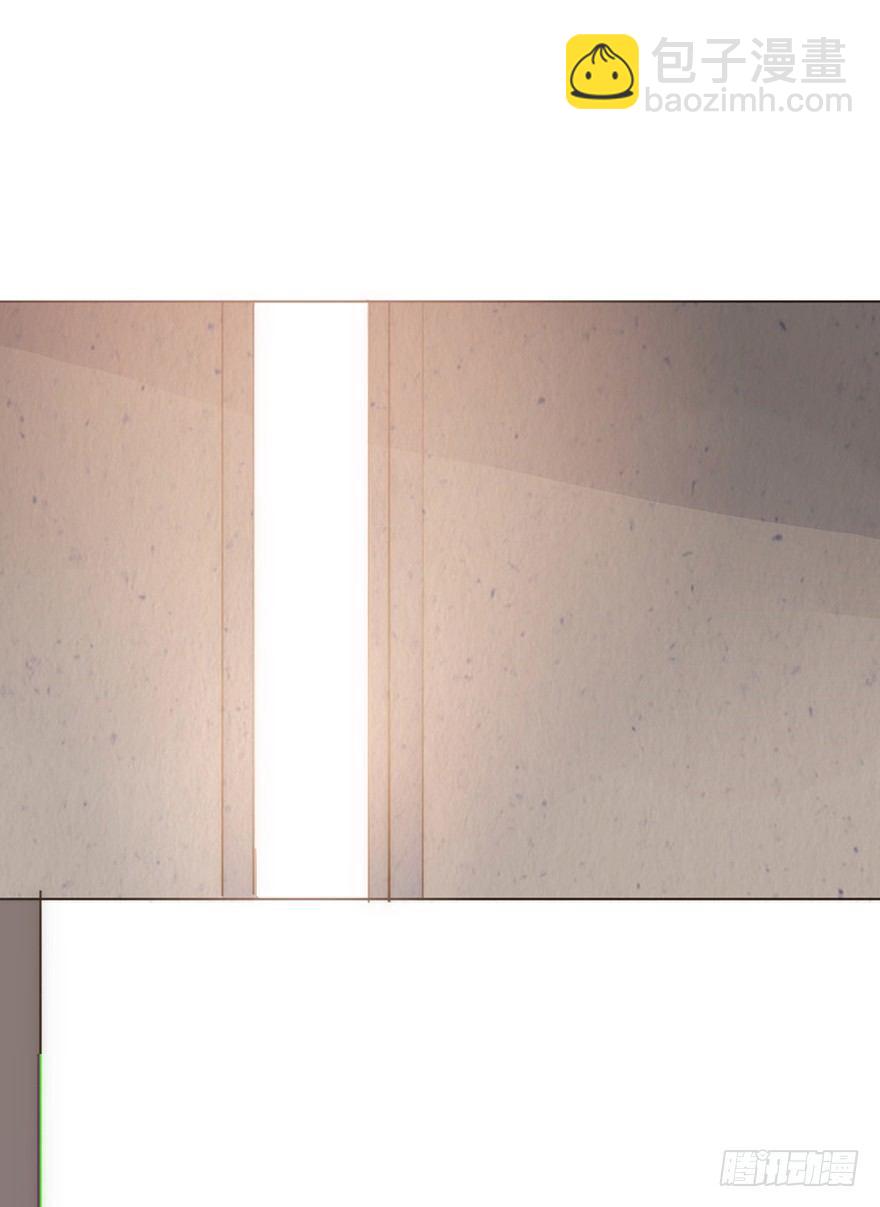 我的美人（四）(1/2)-第28话