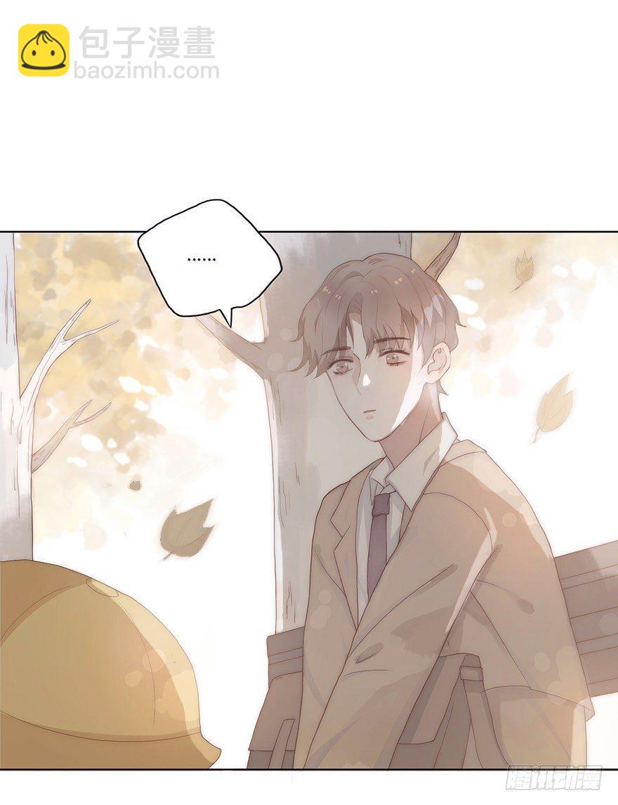 迟开之花（三）(1/2)-第4话