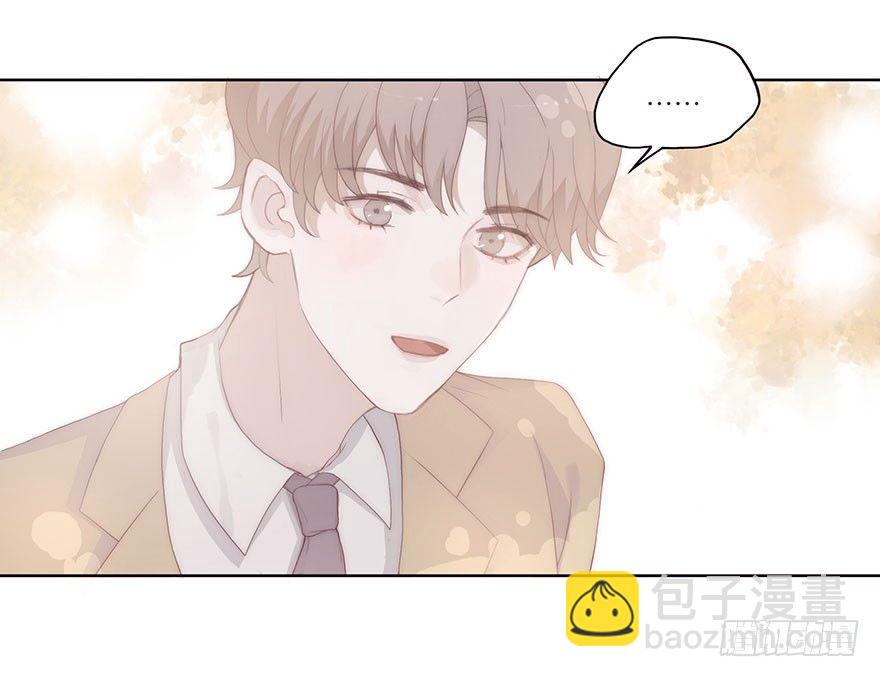 迟开之花（三）(1/2)-第4话