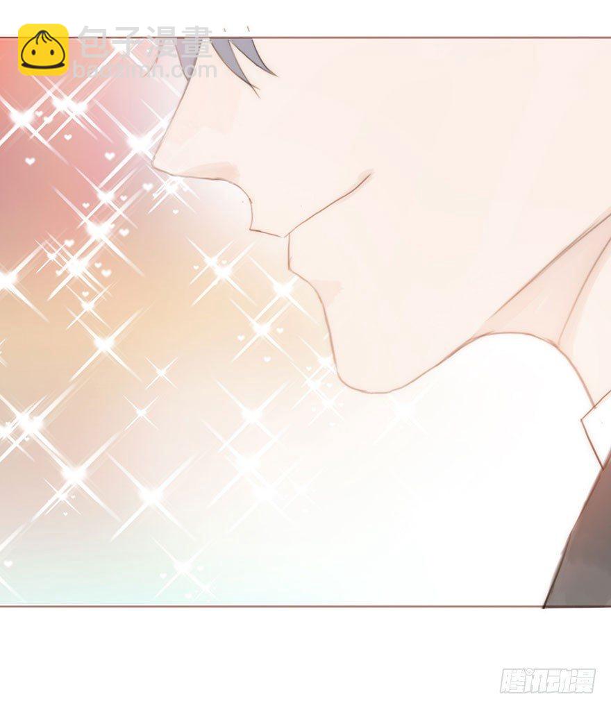 我的美人（八）(1/2)-第32话