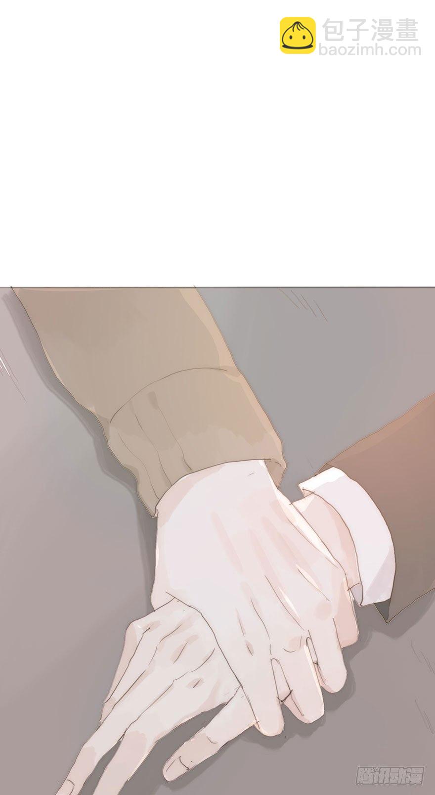 我的美人（八）(1/2)-第32话