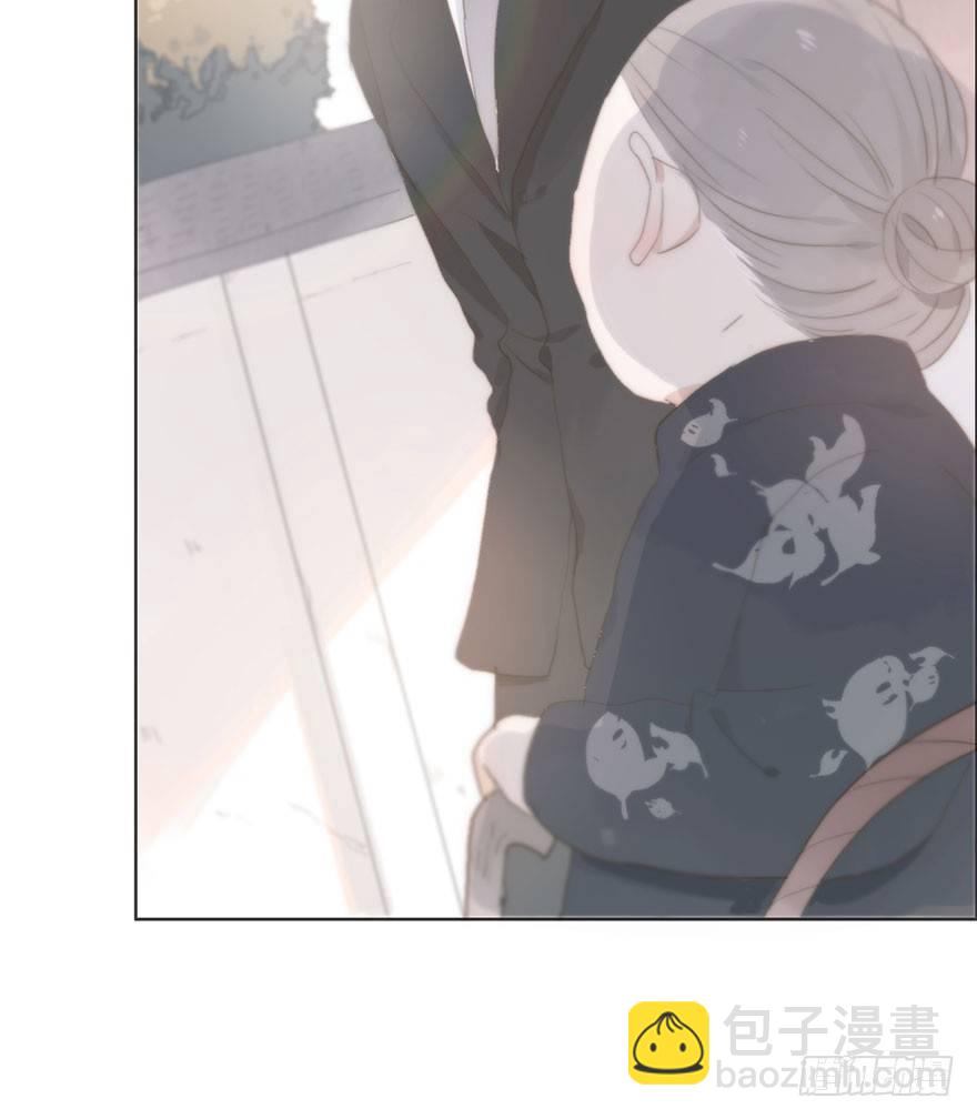 我的美人（八）(1/2)-第32话