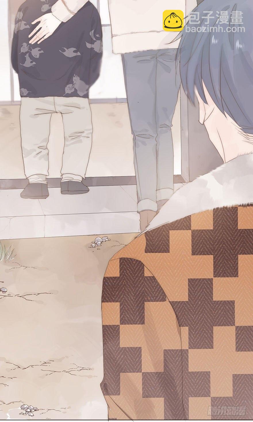 我的美人（八）(1/2)-第32话