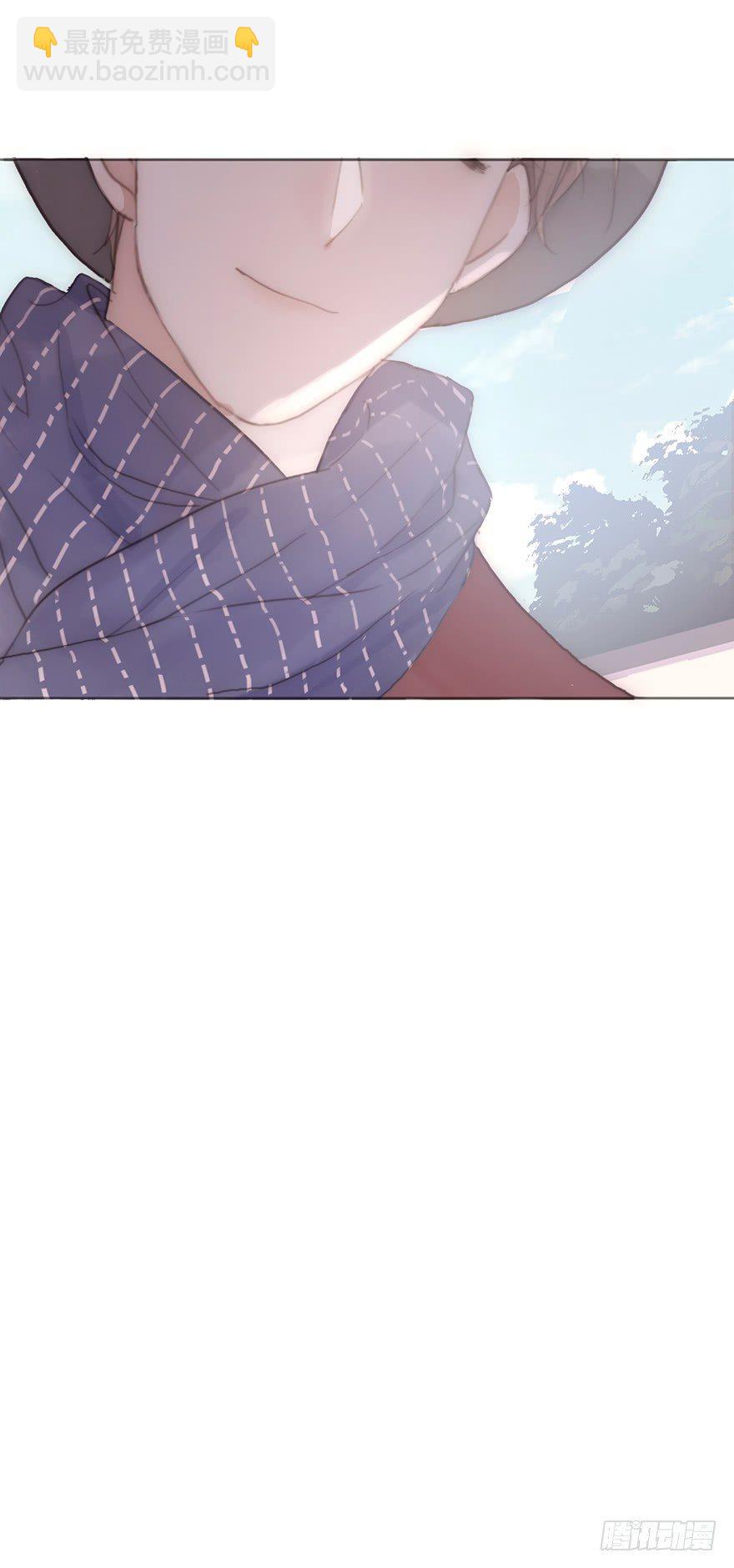 我的美人（十一）(1/2)-第36话