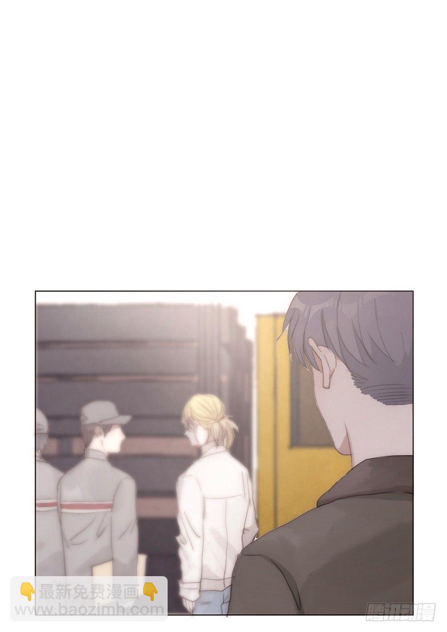 我的美人（十一）(1/2)-第36话