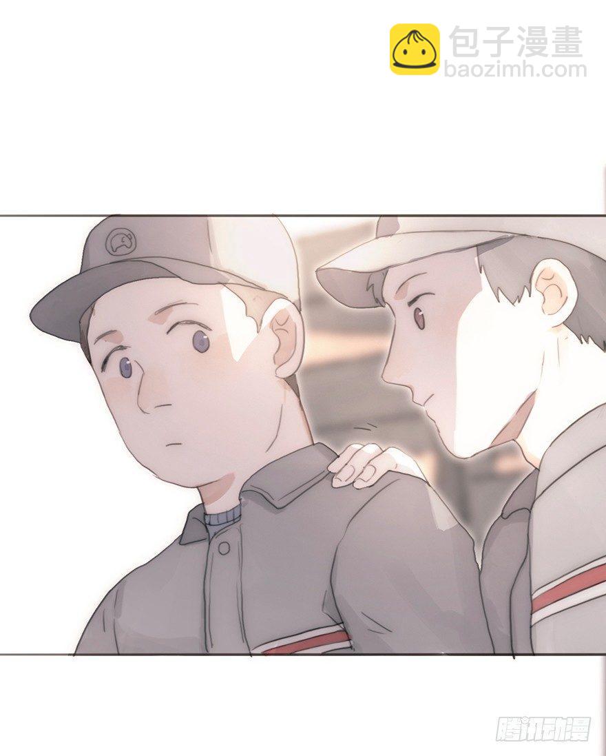 我的美人（十一）(1/2)-第36话