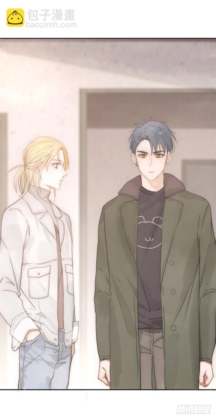 我的美人（十一）(1/2)-第36话