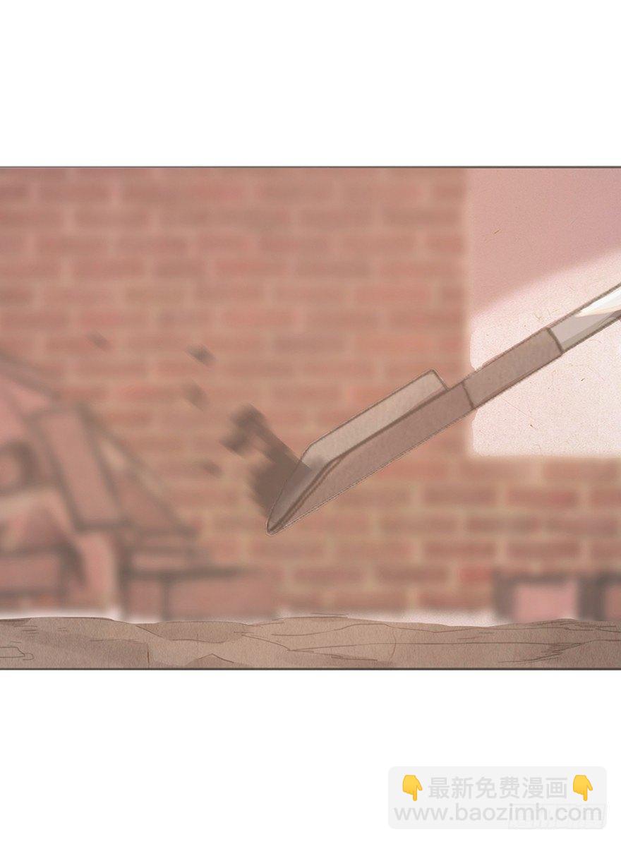 我的美人（十一）(1/2)-第36话