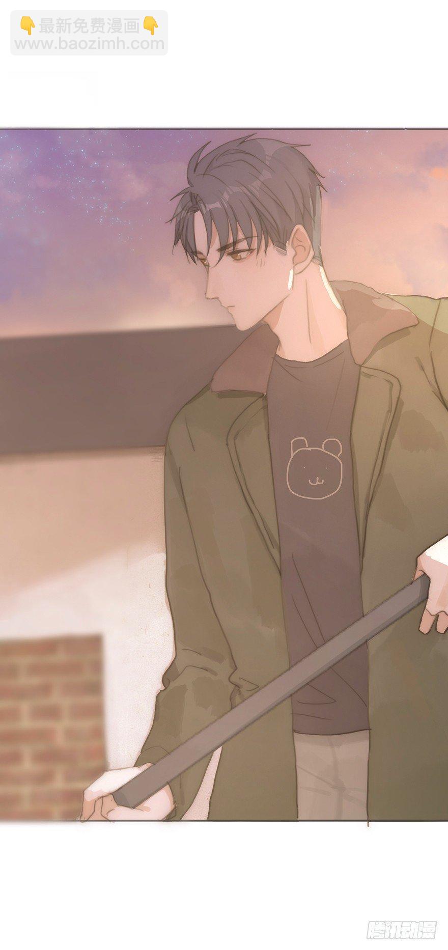 我的美人（十一）(1/2)-第36话