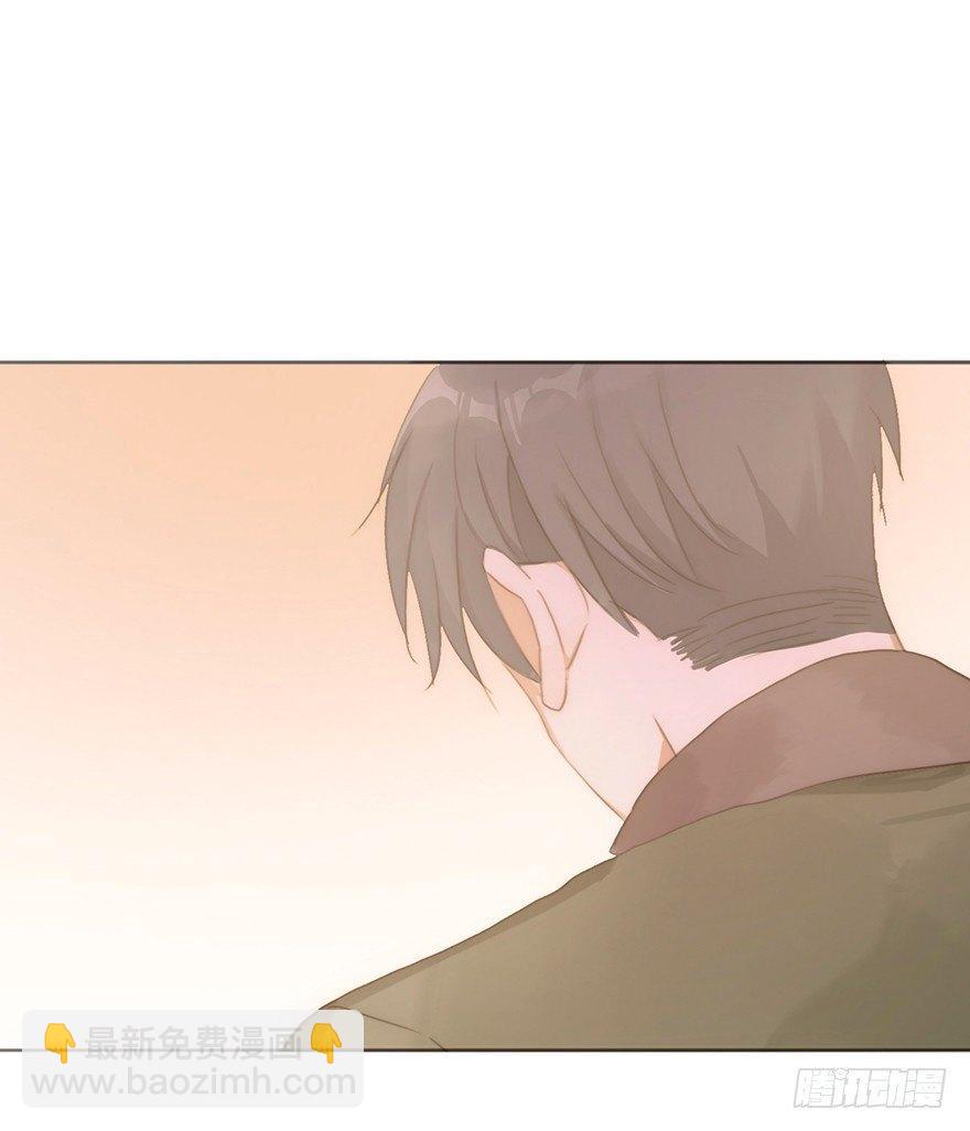 我的美人（十一）(1/2)-第36话