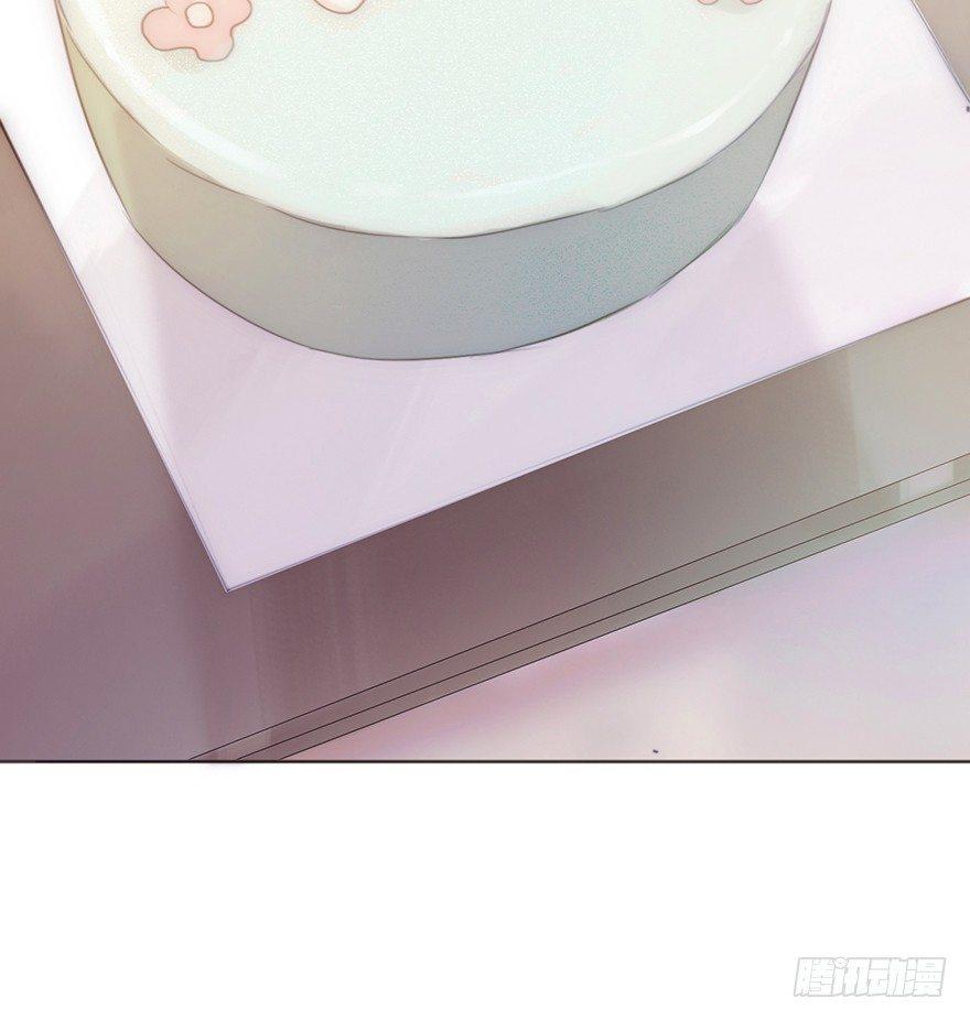 我的美人（十三）(1/2)-第38话