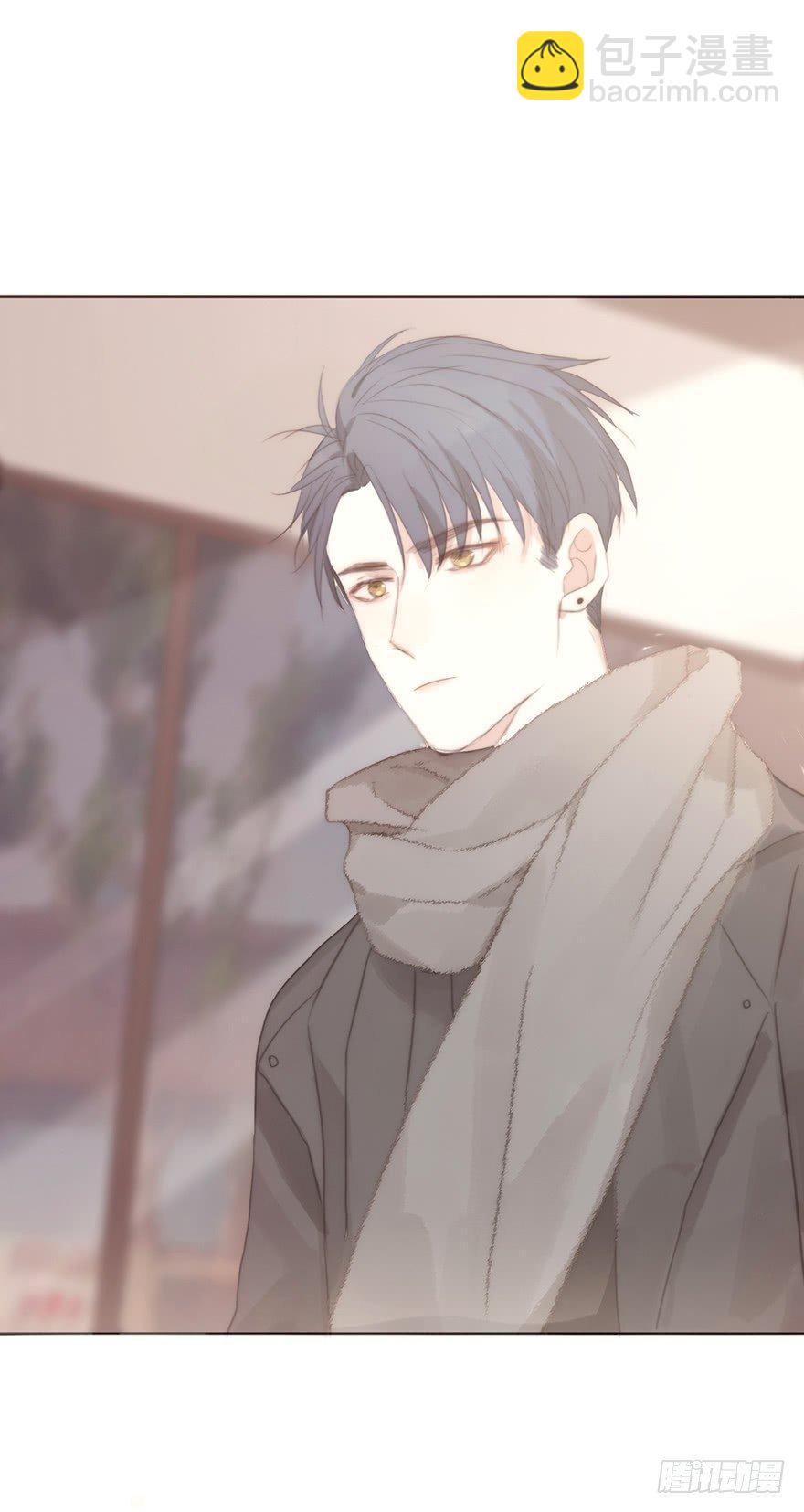 我的美人（十三）(1/2)-第38话