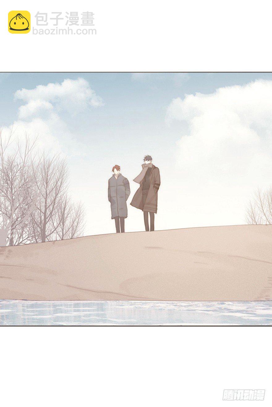 我的美人（十三）(1/2)-第38话