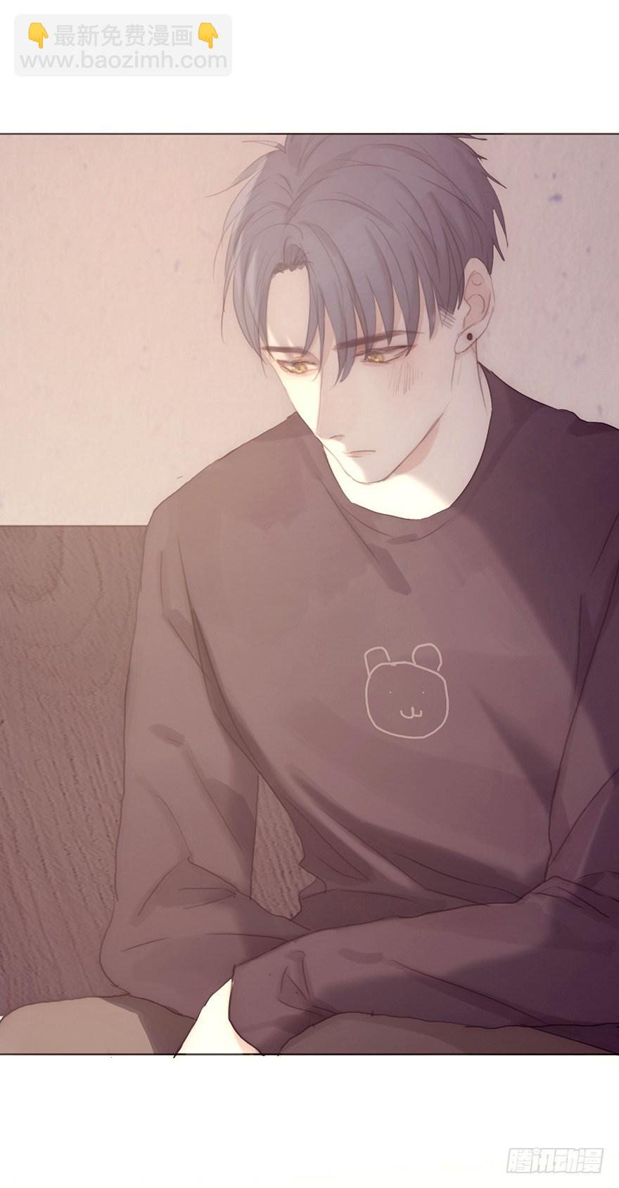 我的美人（十三）(1/2)-第38话