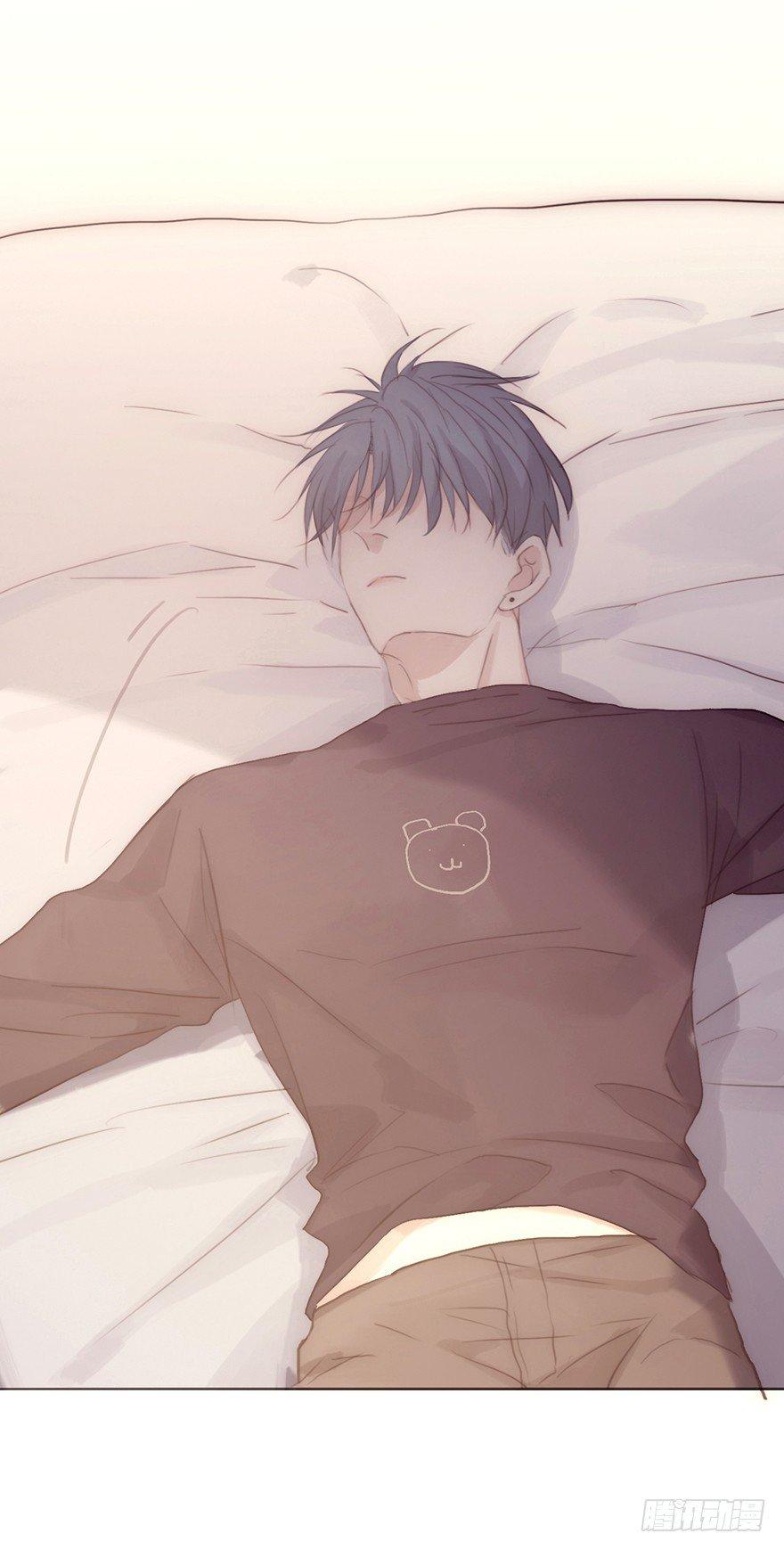 我的美人（十三）(1/2)-第38话