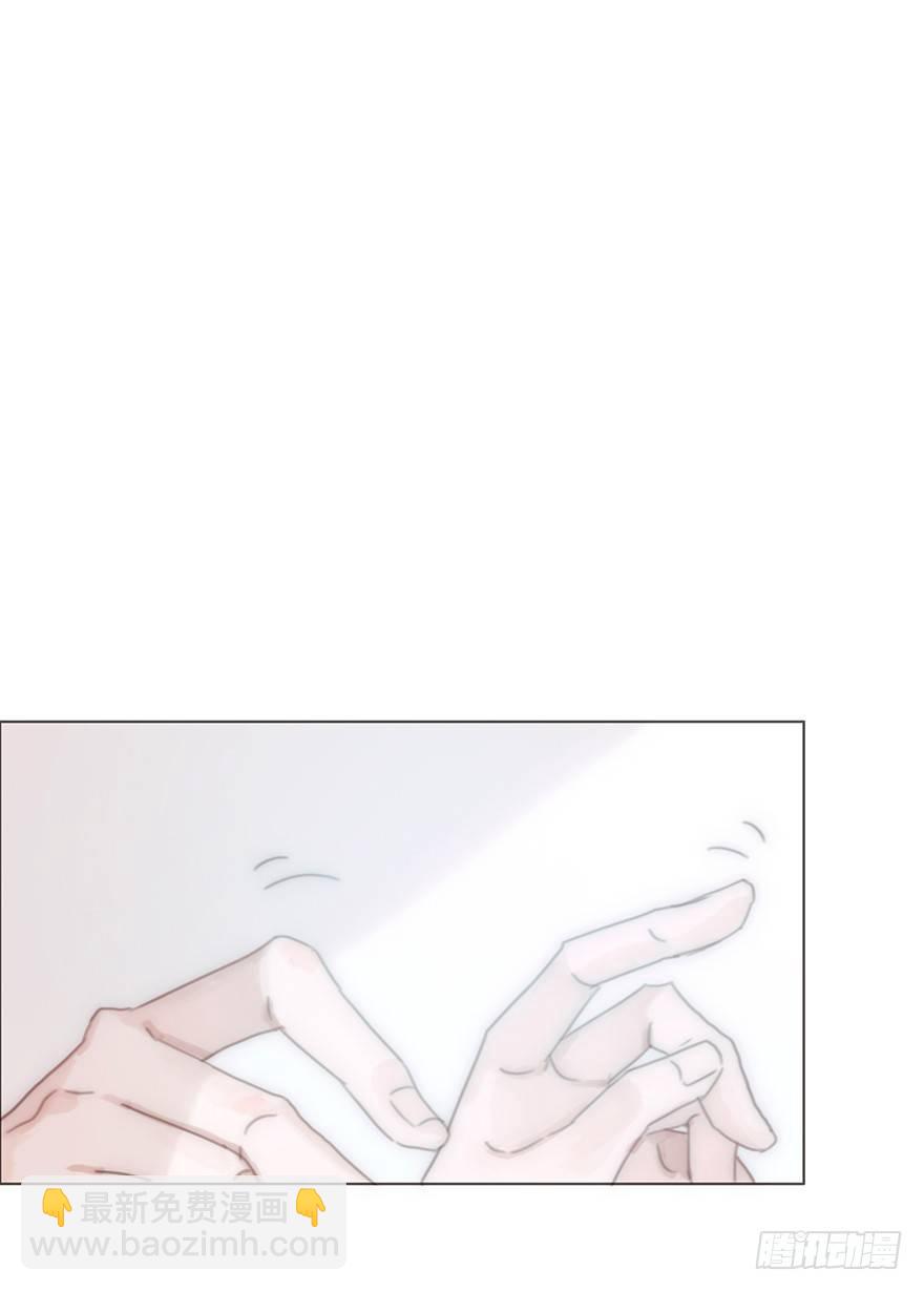風信花（花信風來時） - 我的美人（十五）(1/2) - 6