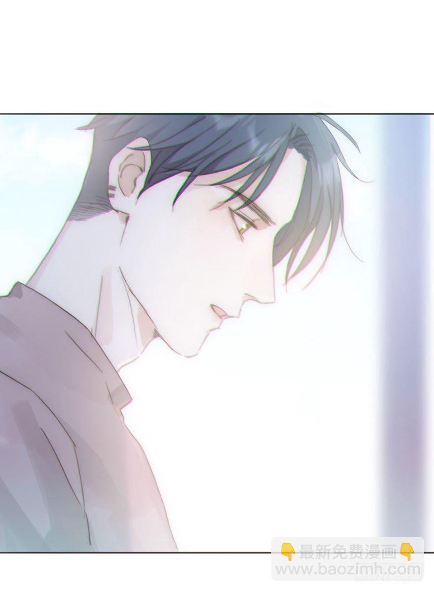 我的美人（十七）(1/2)-第42话