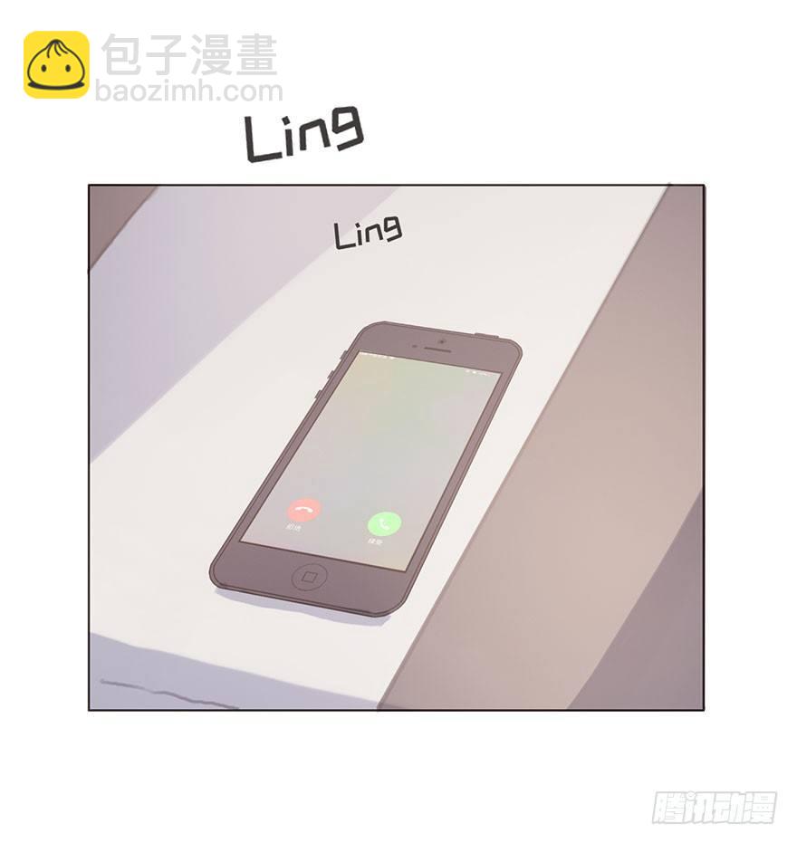 我的美人（十七）(1/2)-第42话