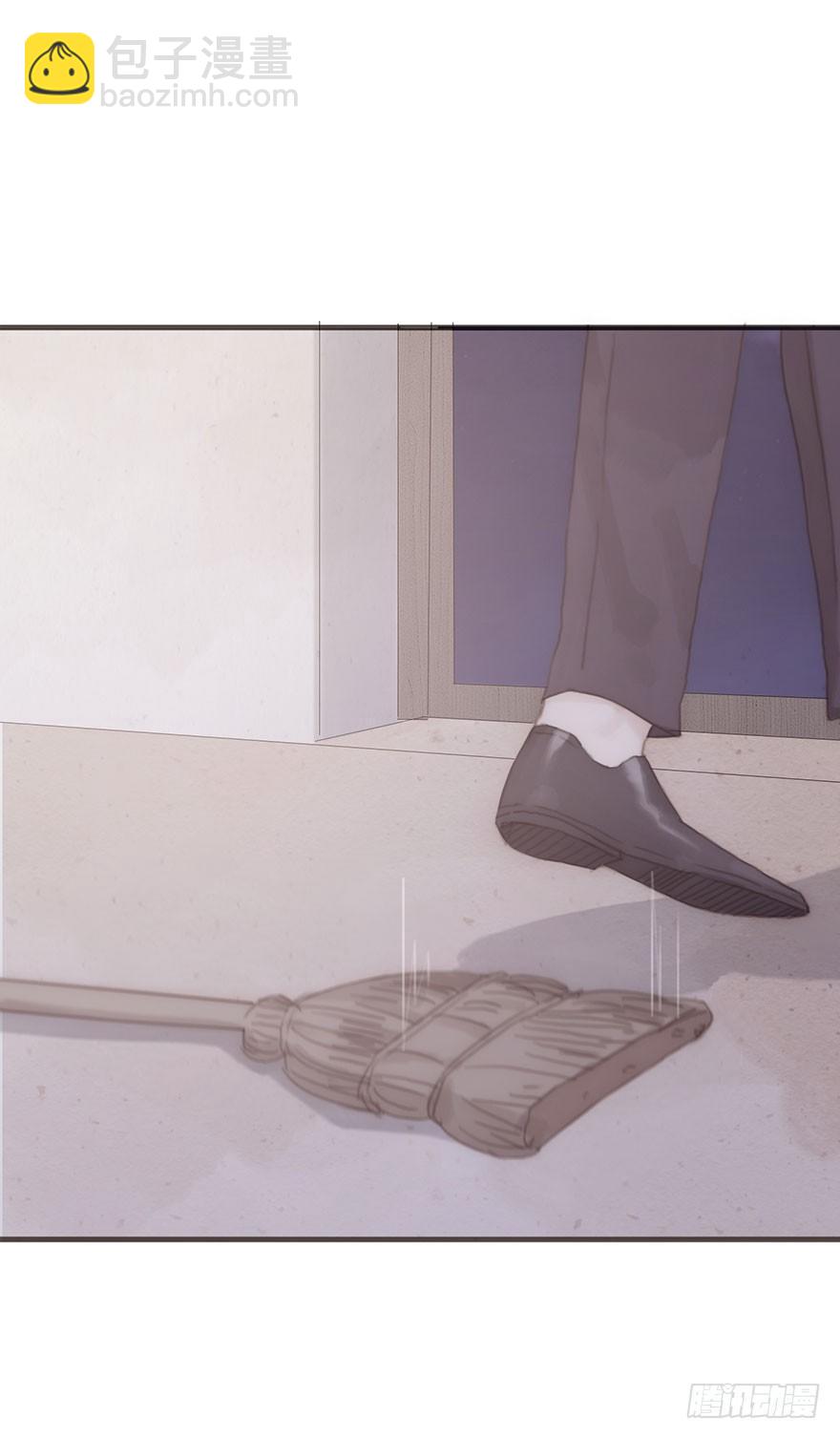 我的美人（十七）(1/2)-第42话