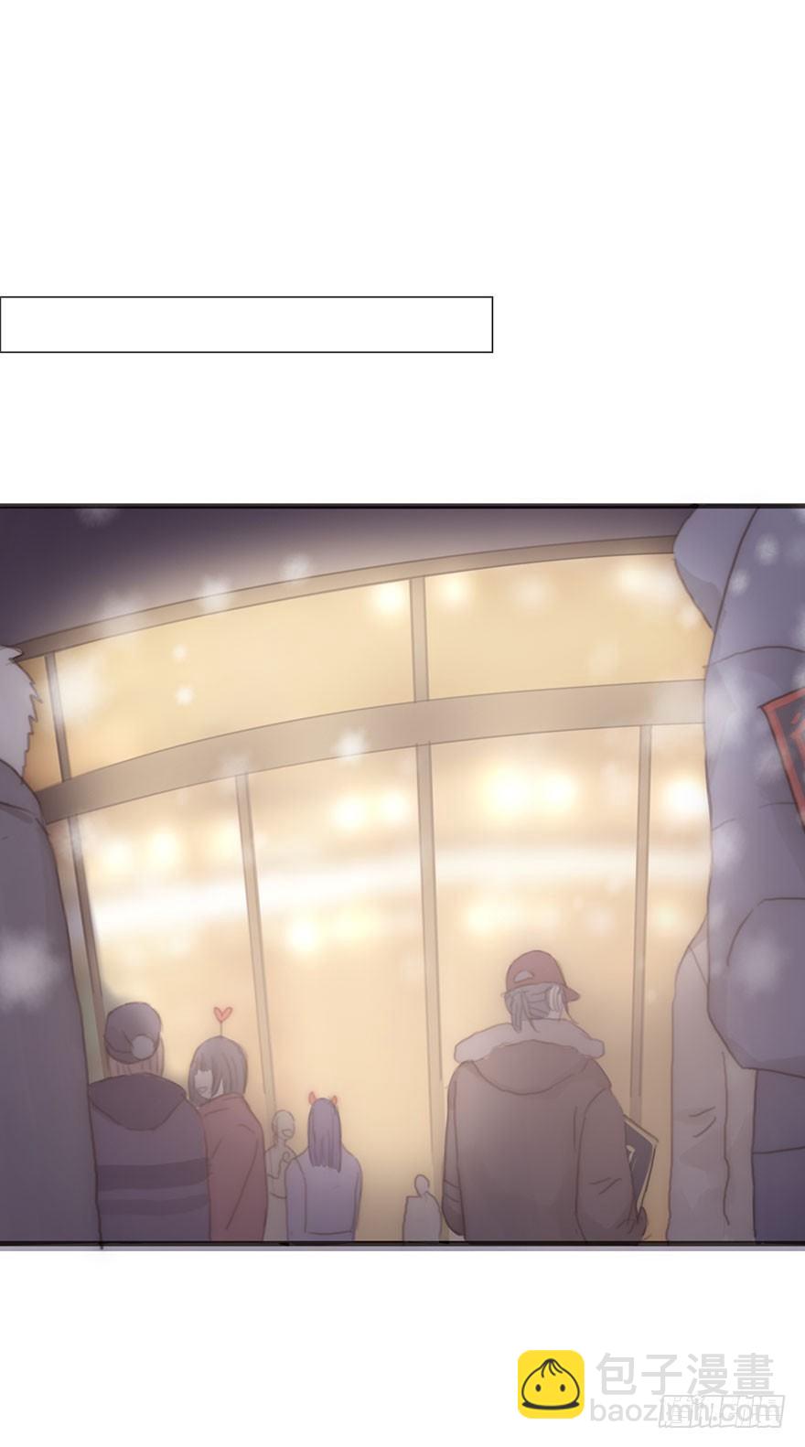 我的美人（十七）(1/2)-第42话