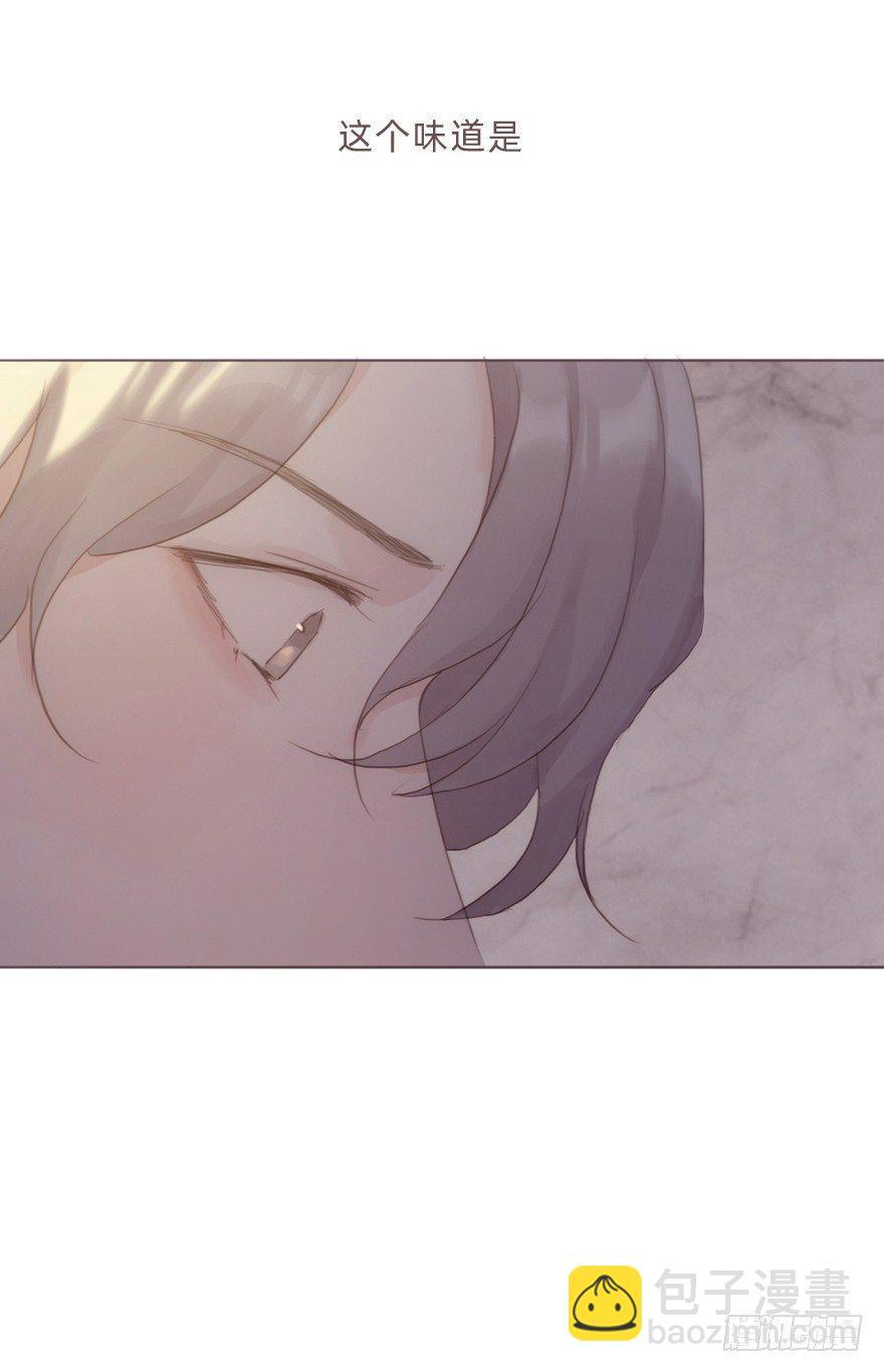 蜜糖陷阱（二）-第50话