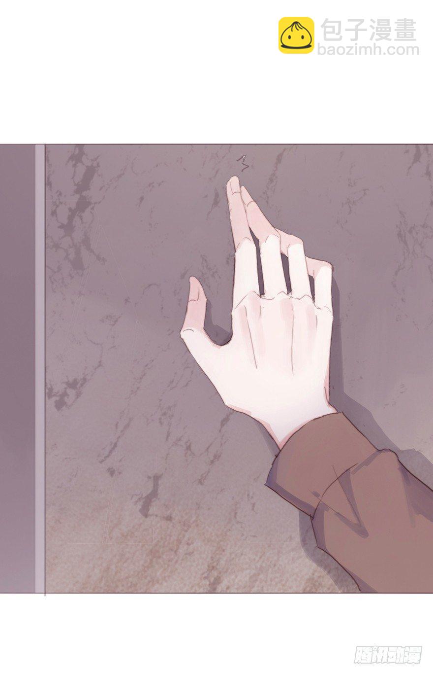 蜜糖陷阱（二）-第50话