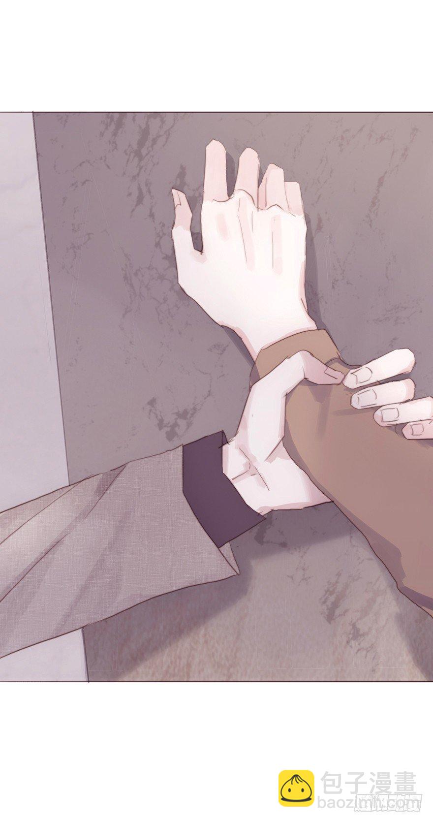 蜜糖陷阱（二）-第50话