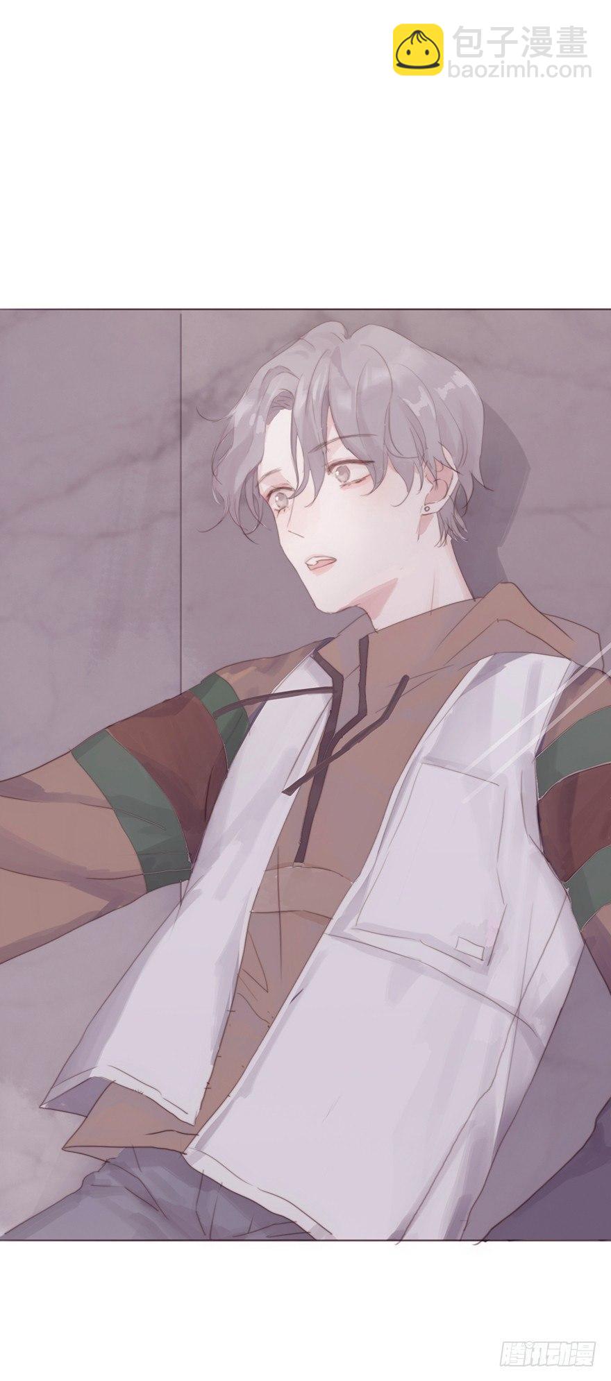 蜜糖陷阱（二）-第50话