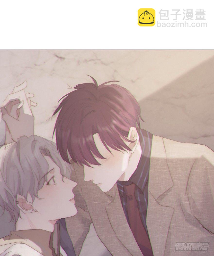 蜜糖陷阱（二）-第50话