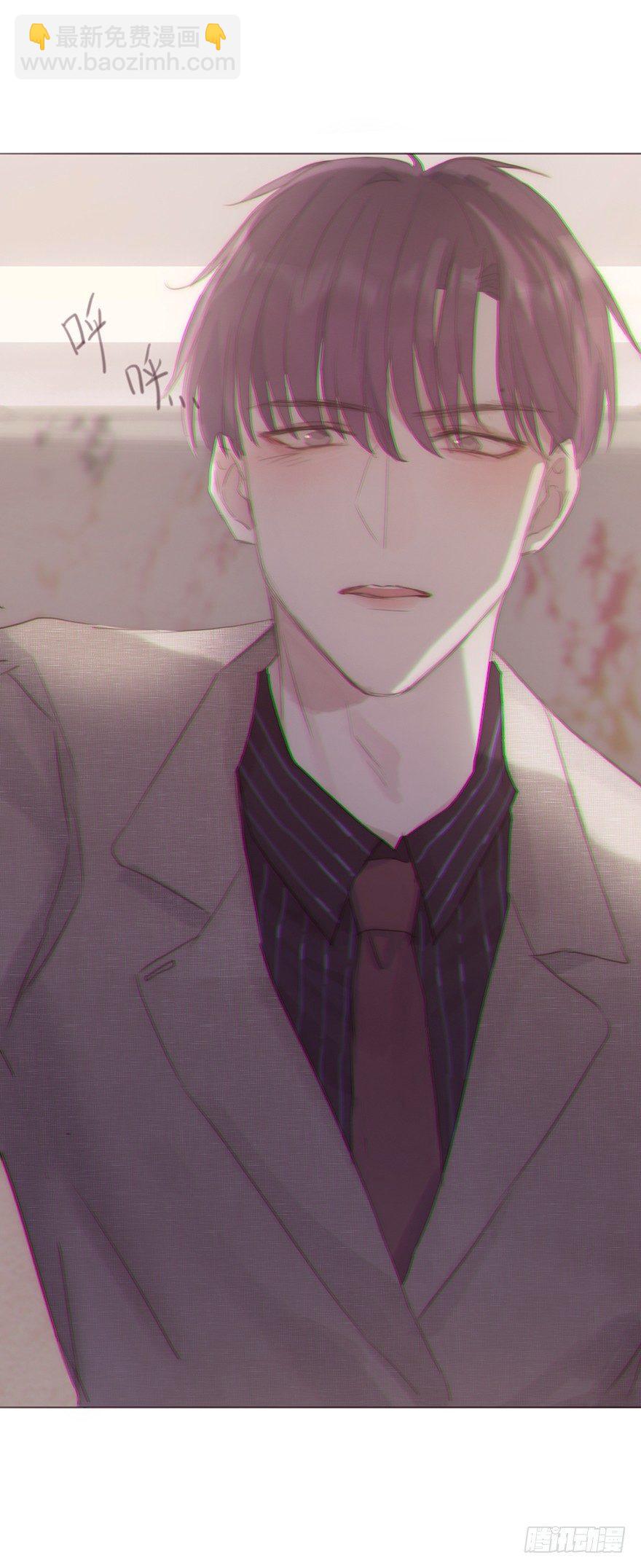 蜜糖陷阱（二）-第50话