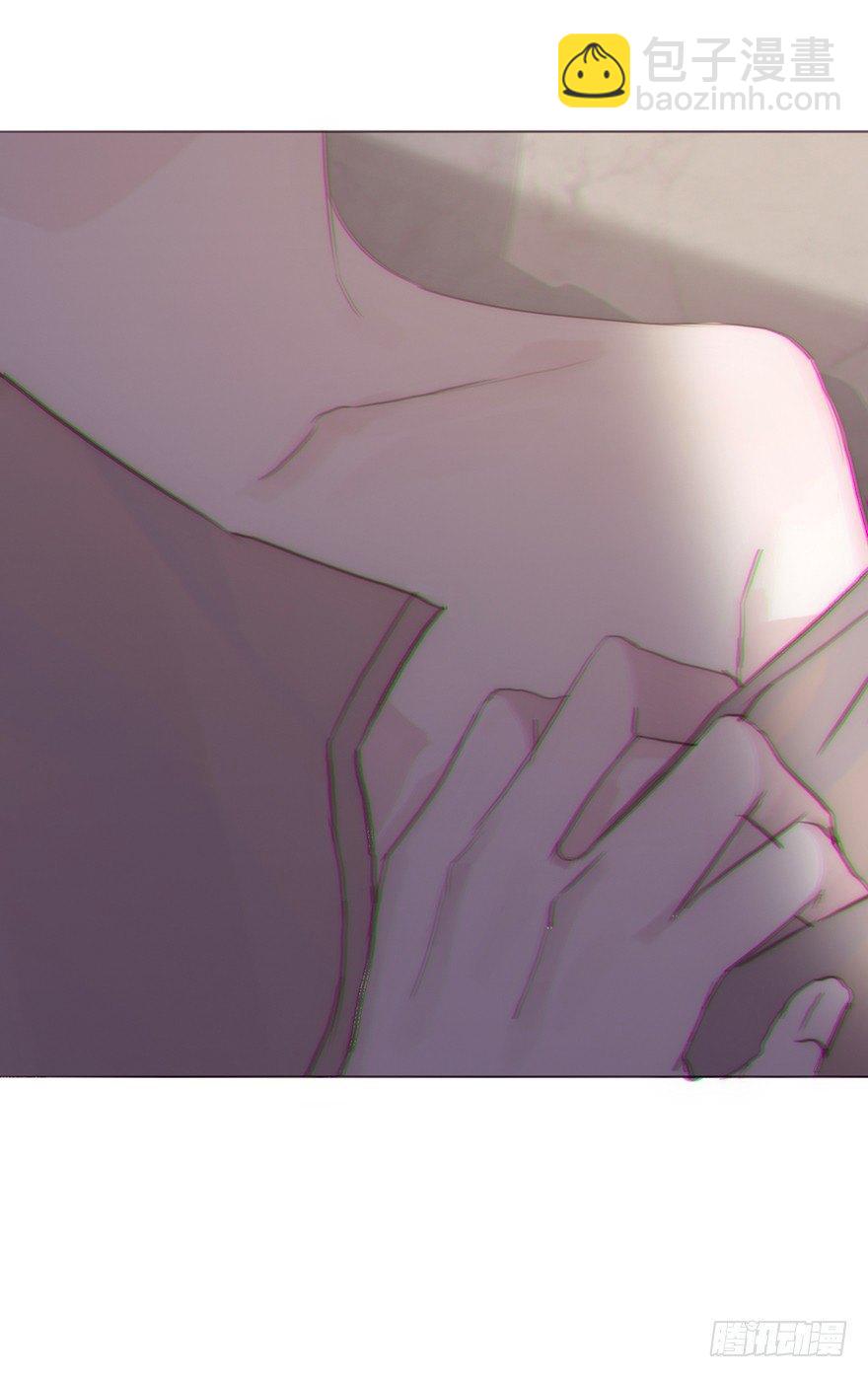 蜜糖陷阱（二）-第50话