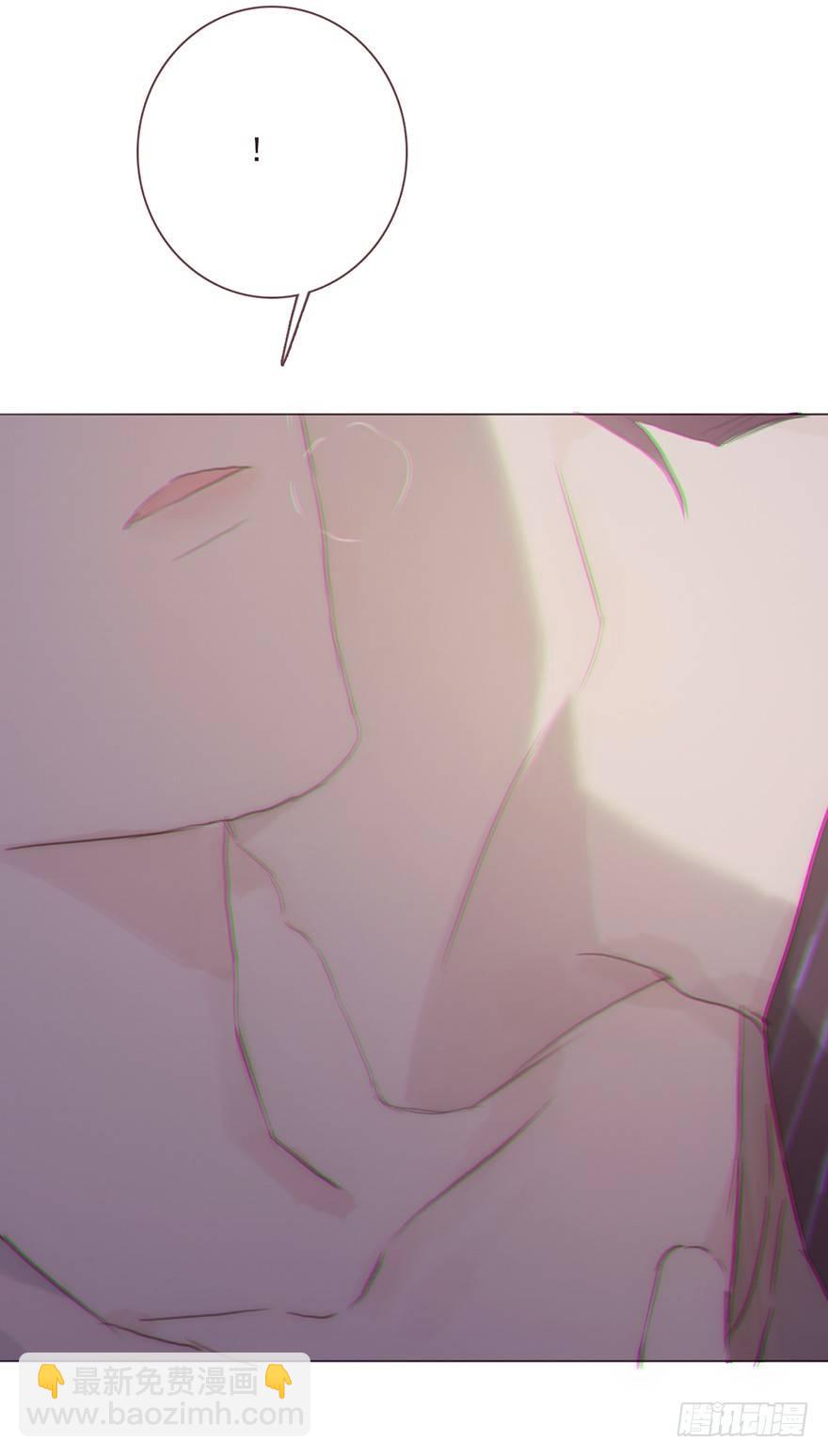 蜜糖陷阱（二）-第50话